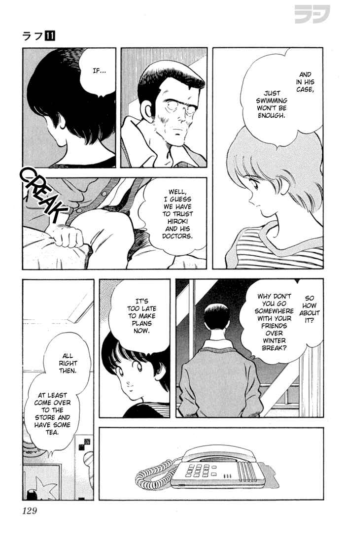 Page 17 Chapter 106 Rough