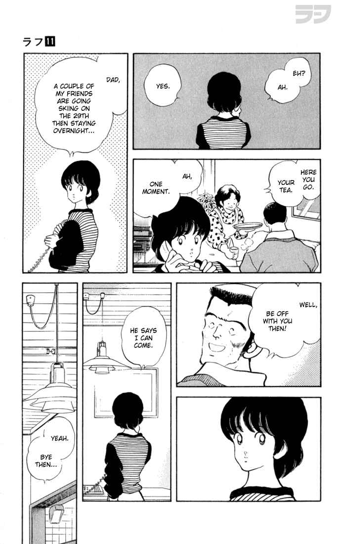 Page 19 Chapter 106 Rough