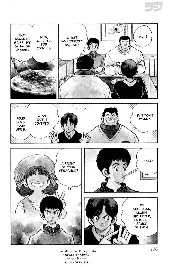 Page 4 Chapter 106 Rough