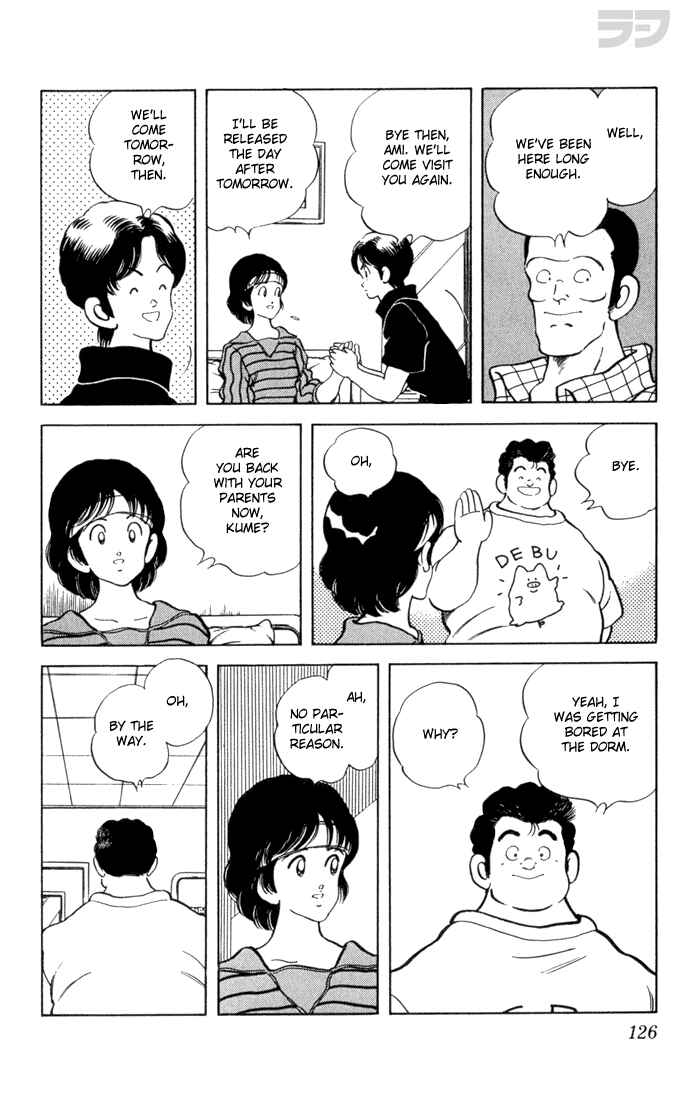 Page 12 Chapter 86 Rough