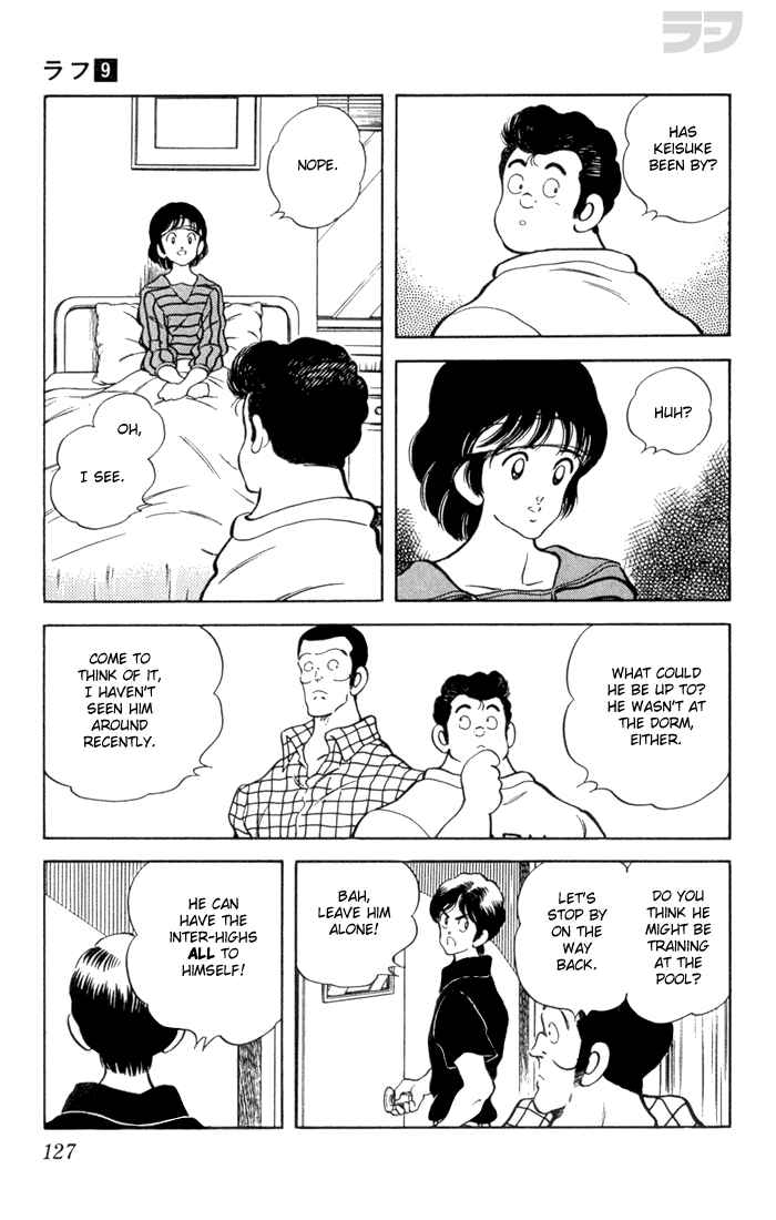 Page 13 Chapter 86 Rough