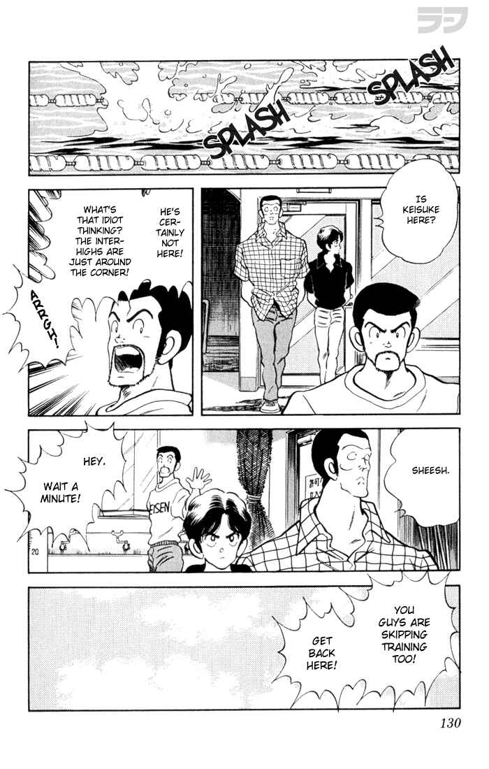 Page 16 Chapter 86 Rough