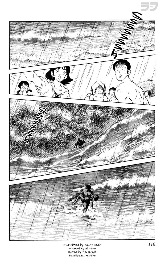 Page 2 Chapter 86 Rough
