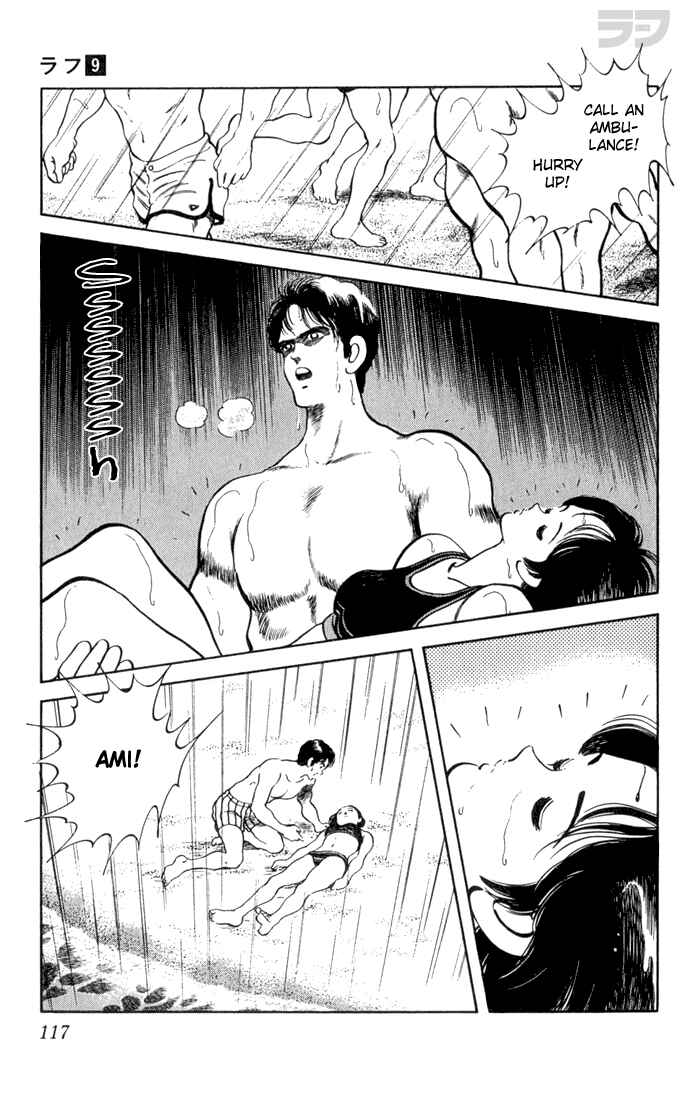 Page 3 Chapter 86 Rough