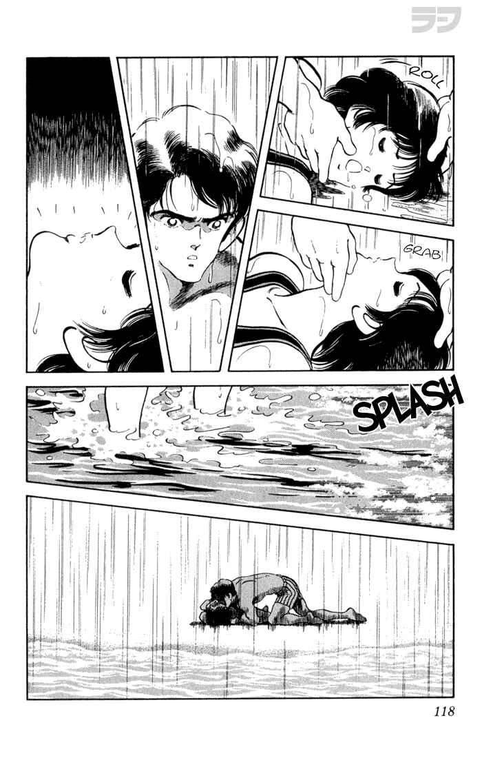Page 4 Chapter 86 Rough