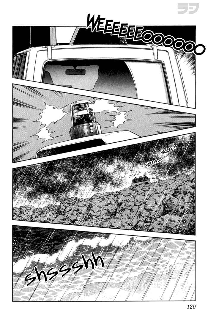 Page 6 Chapter 86 Rough