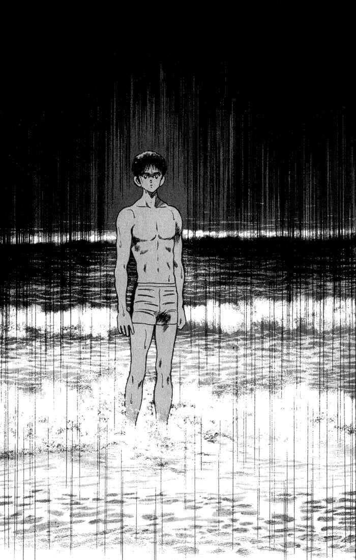 Page 7 Chapter 86 Rough