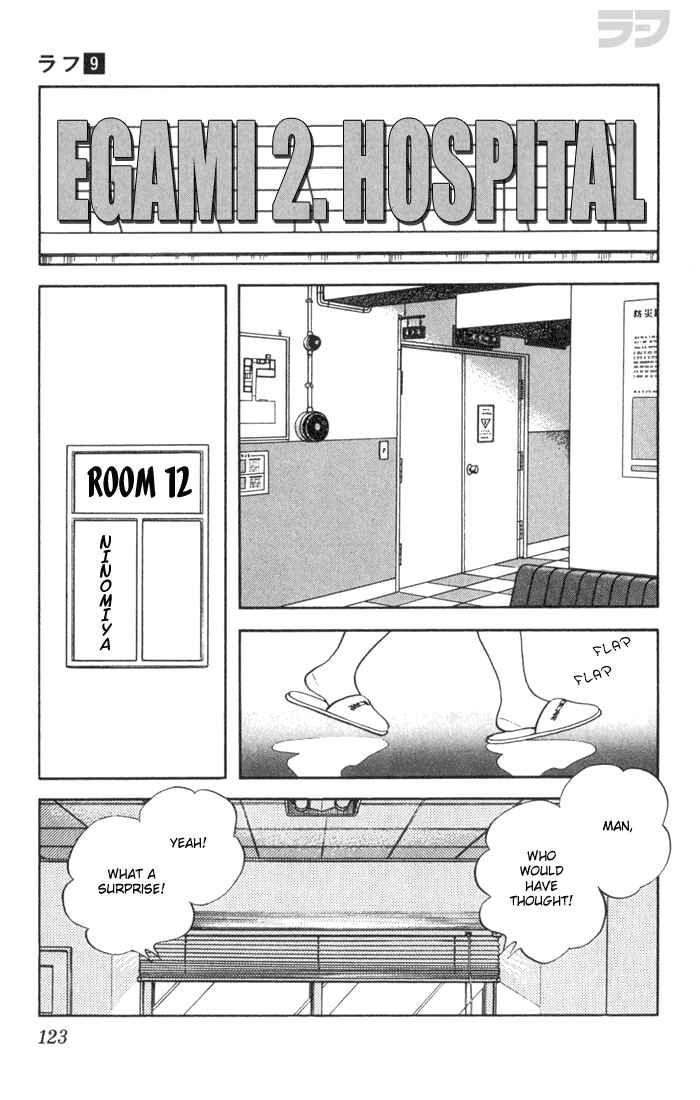 Page 9 Chapter 86 Rough