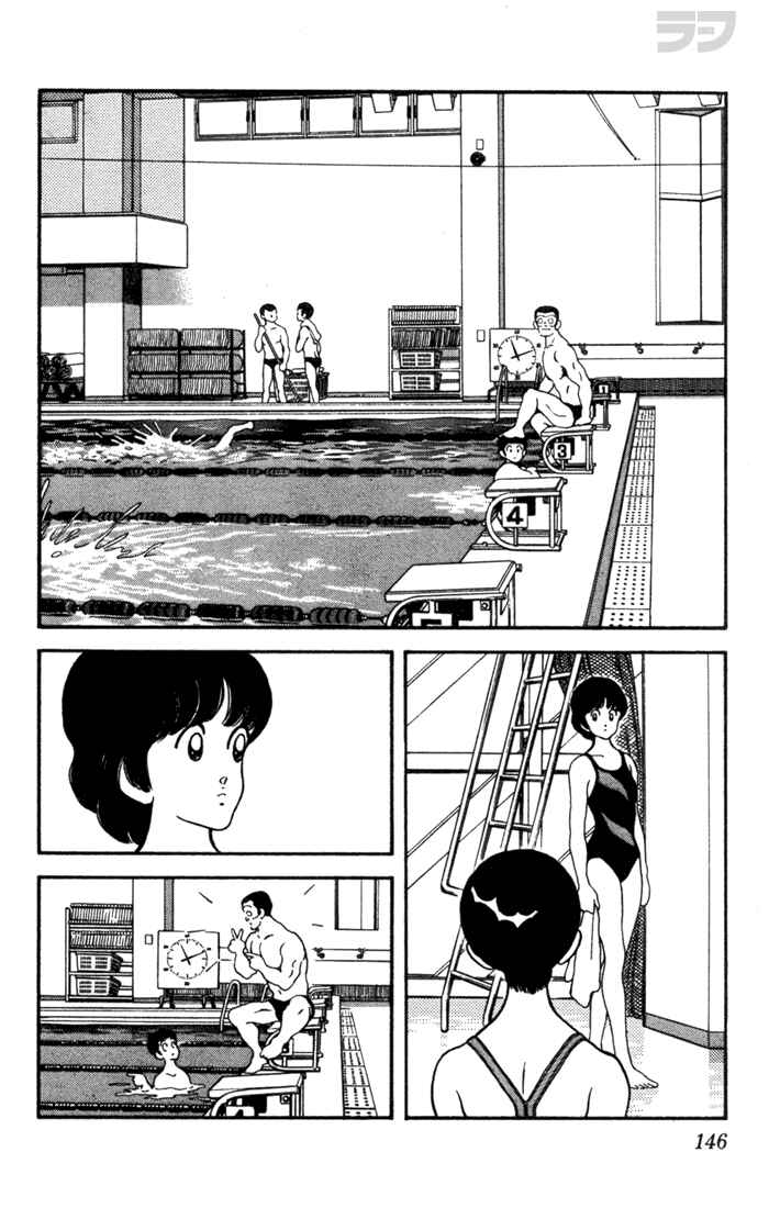 Page 10 Chapter 37 Rough