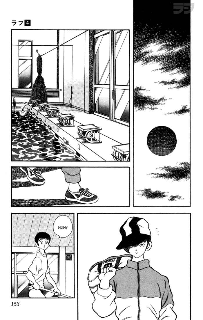 Page 17 Chapter 37 Rough