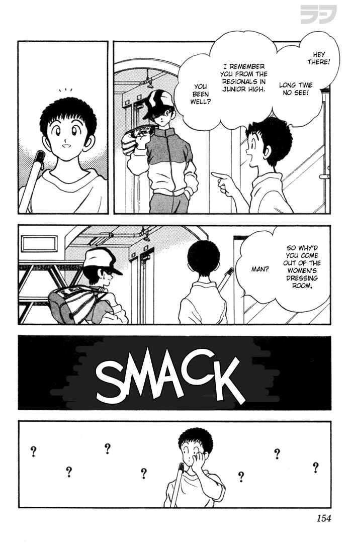 Page 18 Chapter 37 Rough