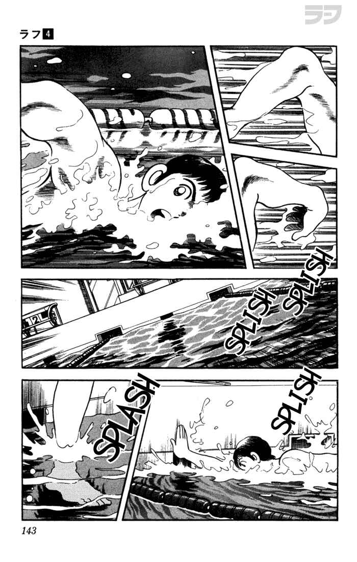 Page 7 Chapter 37 Rough