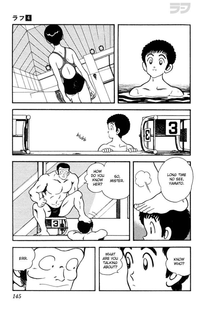 Page 9 Chapter 37 Rough