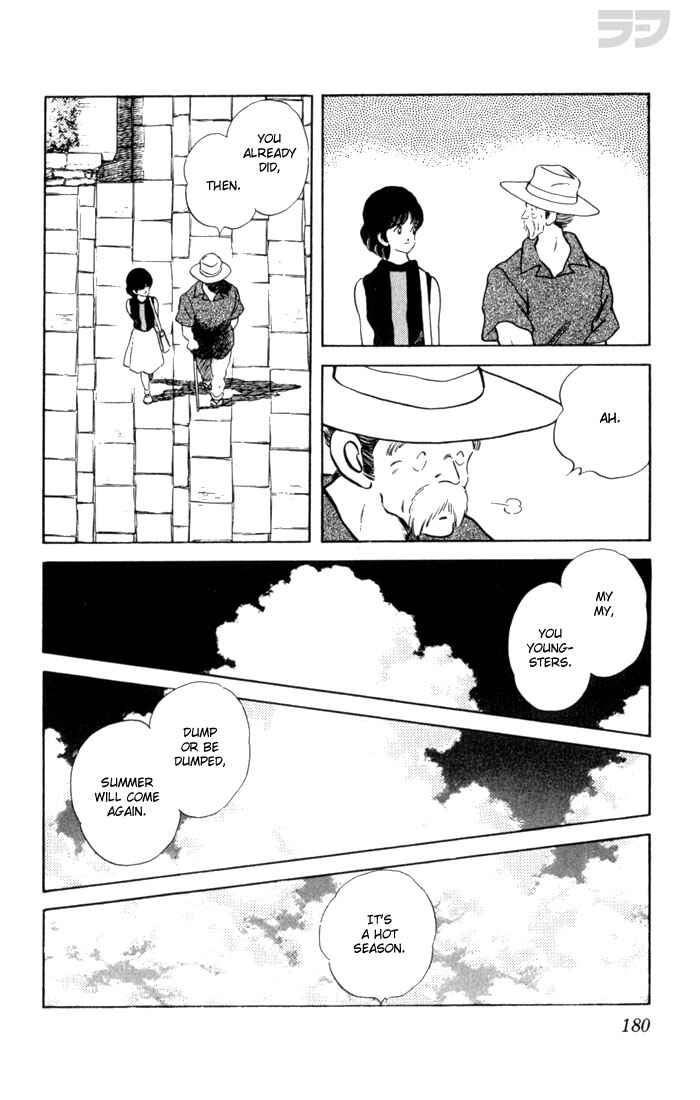Page 10 Chapter 119 Rough