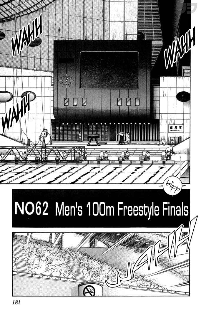 Page 11 Chapter 119 Rough