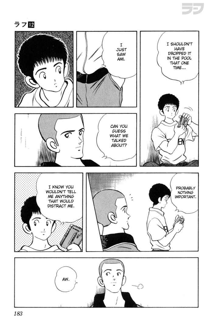 Page 13 Chapter 119 Rough
