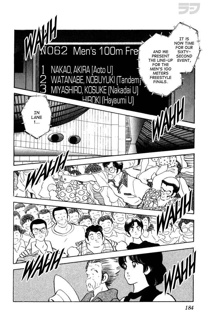 Page 14 Chapter 119 Rough
