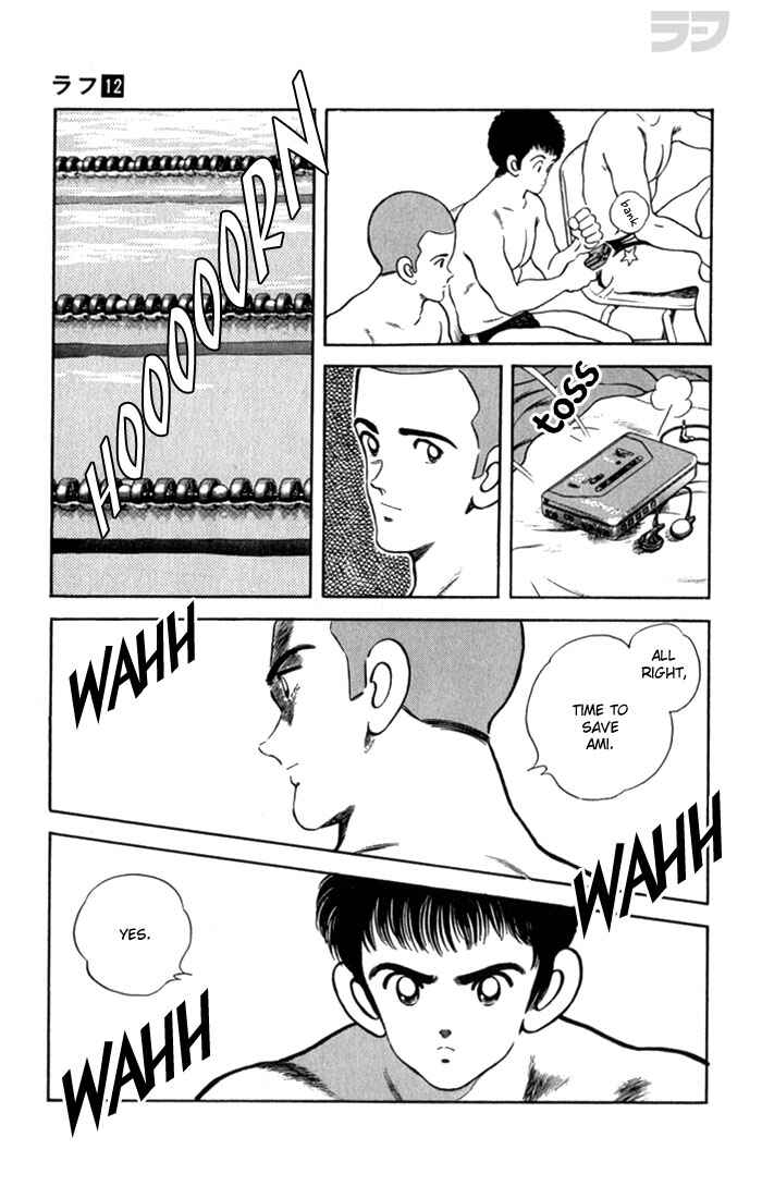 Page 15 Chapter 119 Rough