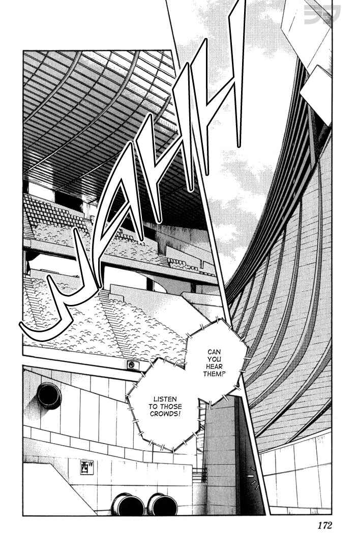 Page 2 Chapter 119 Rough
