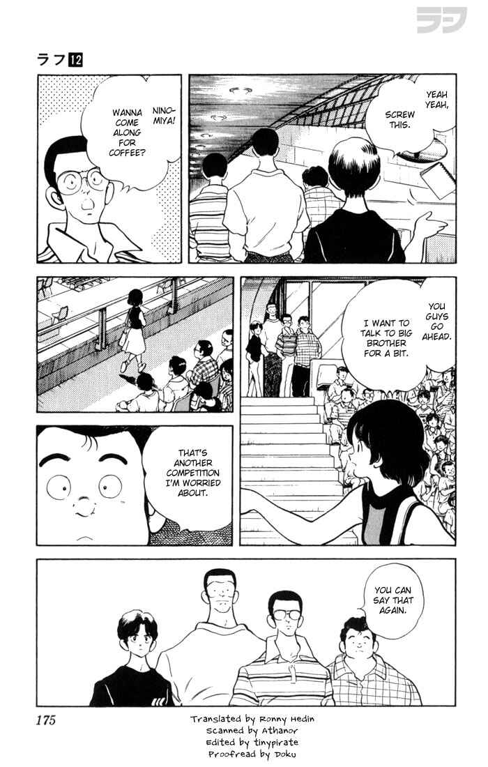 Page 5 Chapter 119 Rough