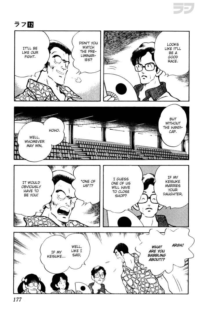 Page 7 Chapter 119 Rough