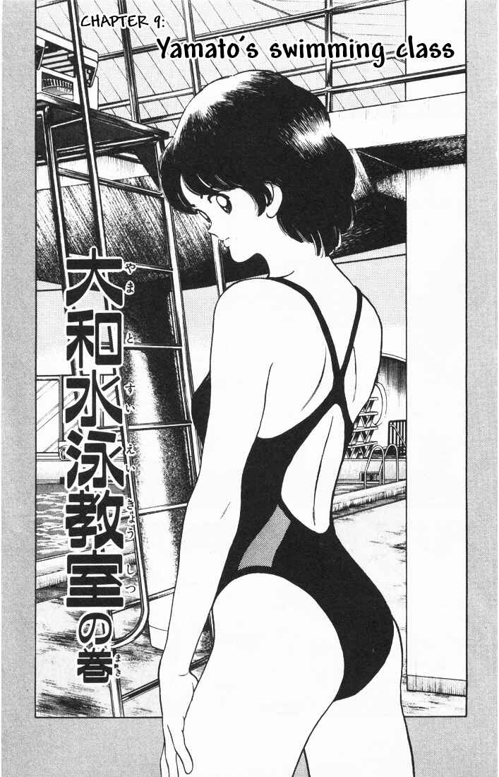 Page 1 Chapter 9 Rough