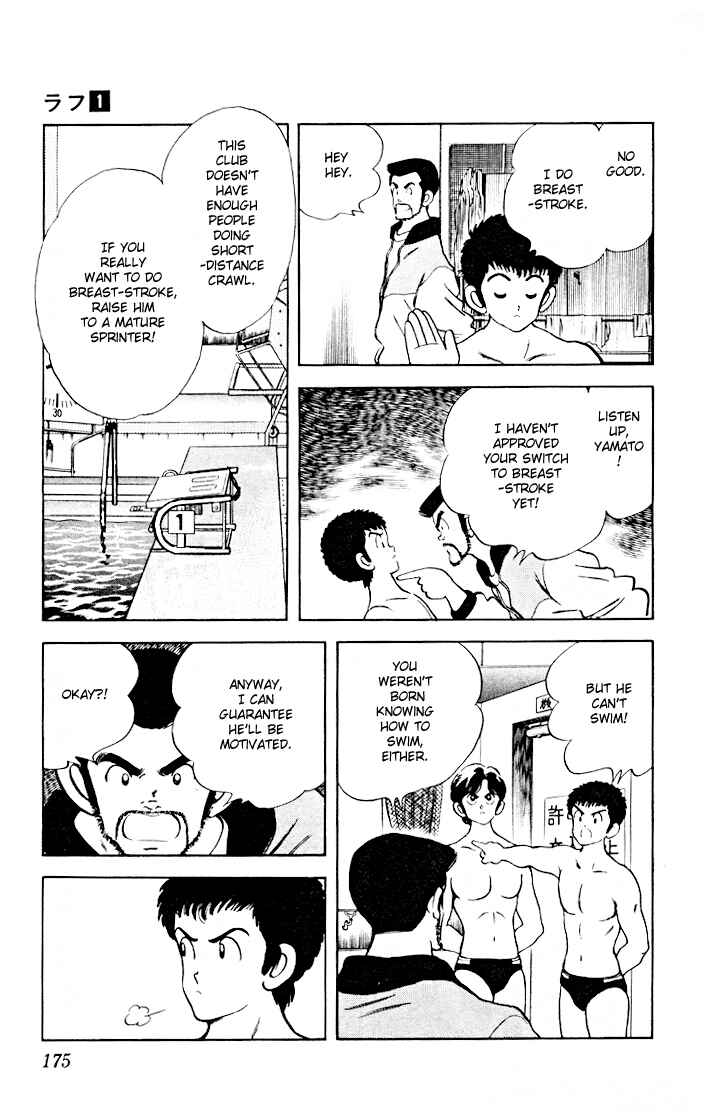 Page 11 Chapter 9 Rough