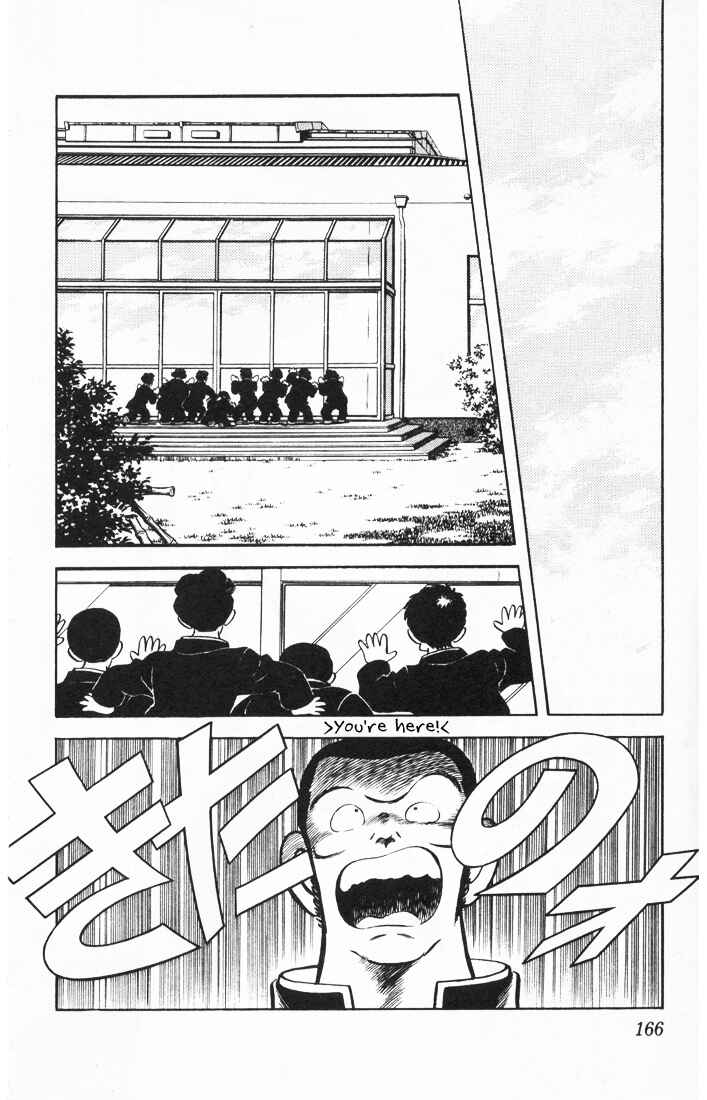Page 2 Chapter 9 Rough