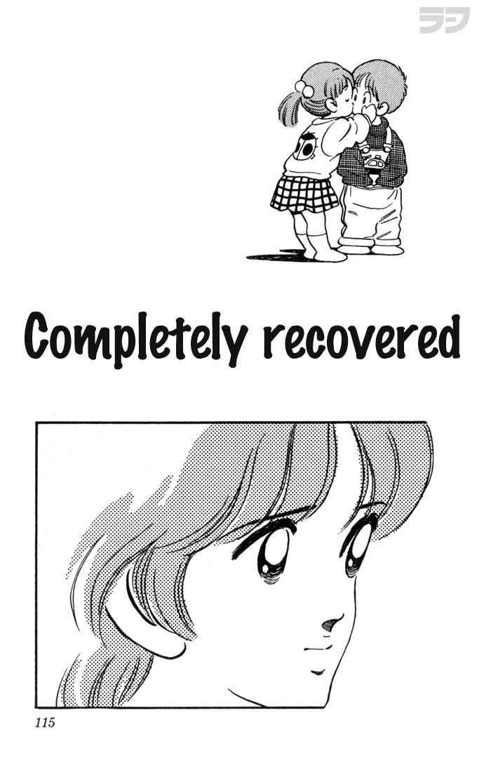 Page 1 Chapter 116 Rough