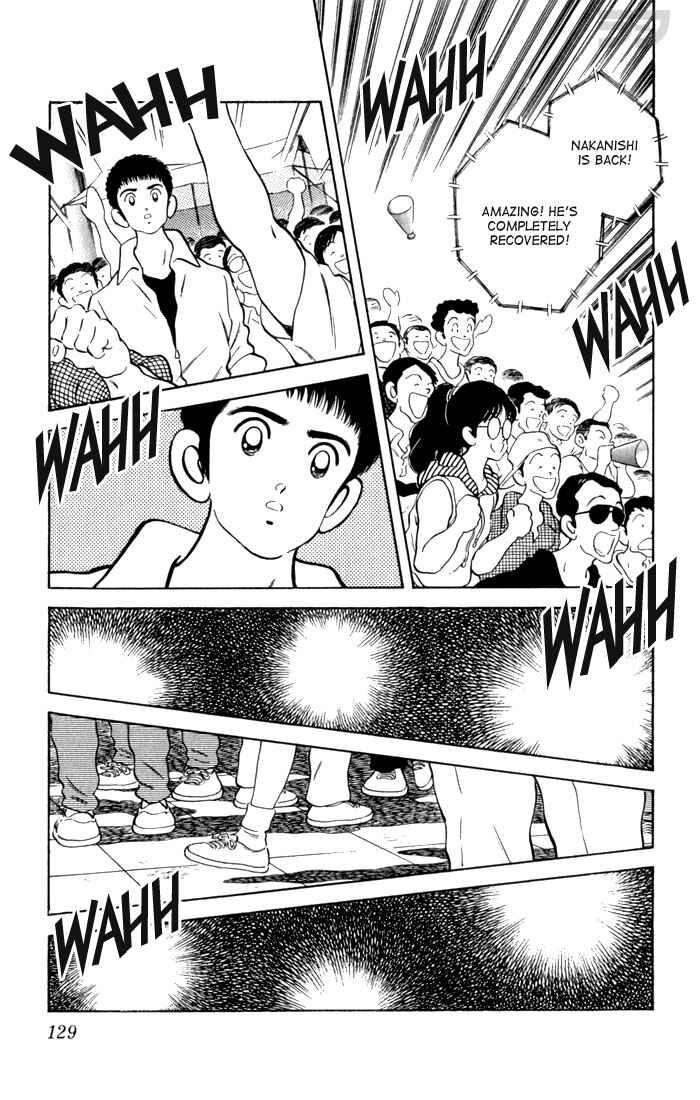 Page 15 Chapter 116 Rough