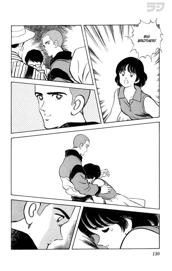 Page 16 Chapter 116 Rough