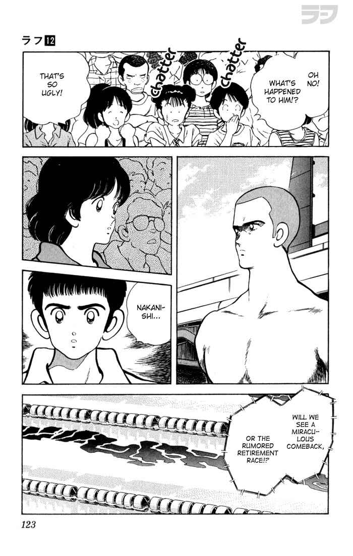 Page 9 Chapter 116 Rough
