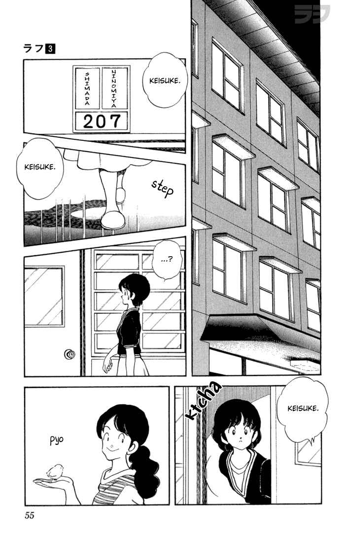Page 15 Chapter 22 Rough