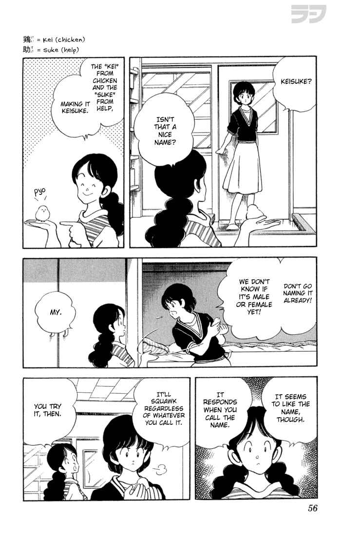 Page 16 Chapter 22 Rough