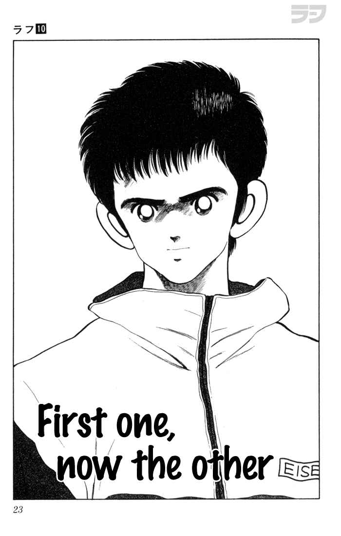 Page 1 Chapter 91 Rough