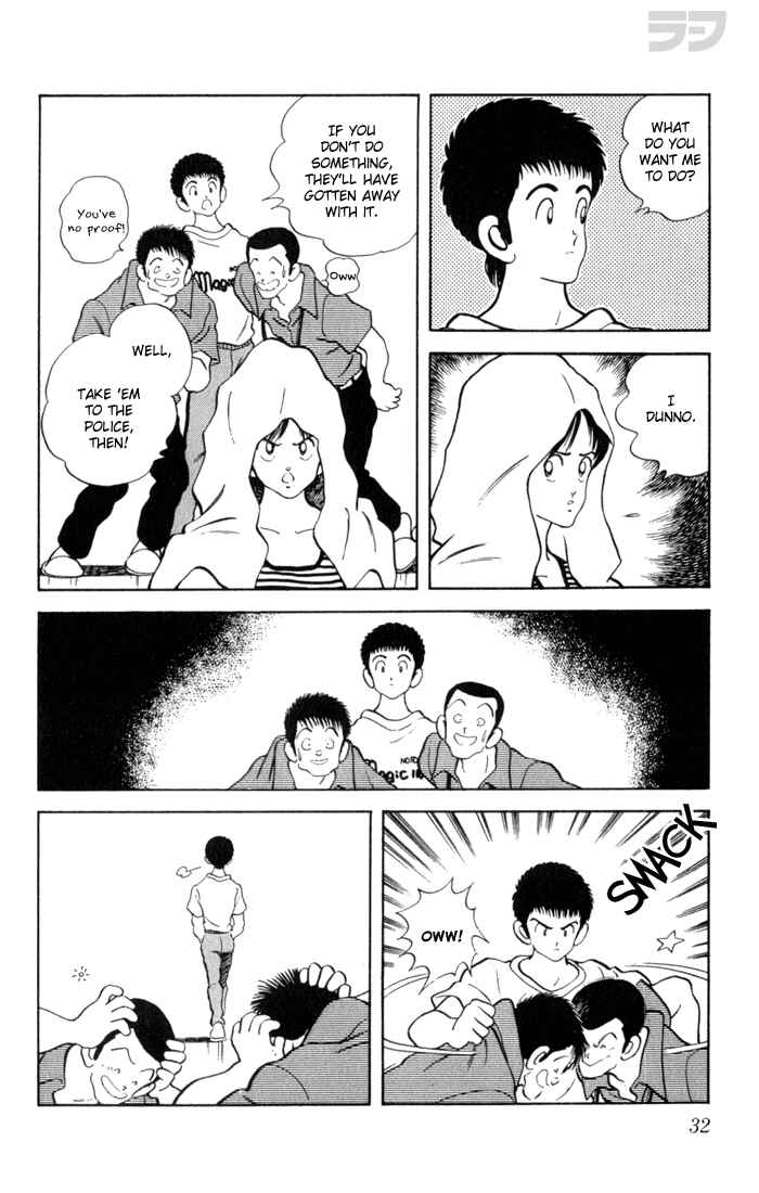 Page 10 Chapter 91 Rough