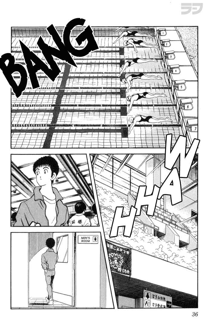 Page 14 Chapter 91 Rough