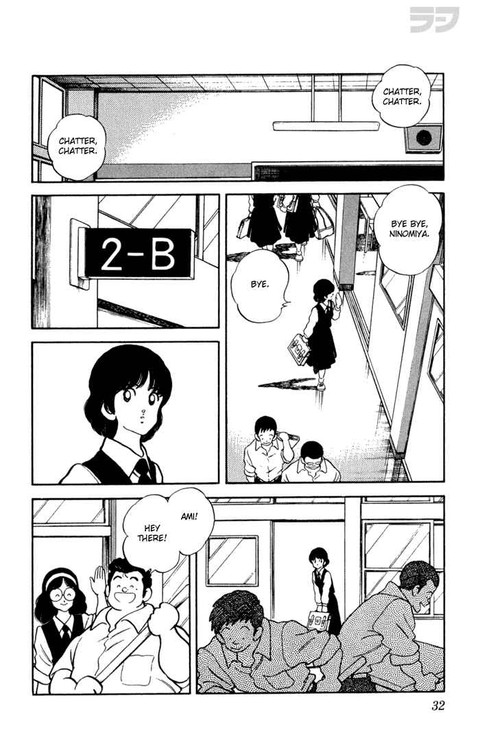 Page 11 Chapter 101 Rough