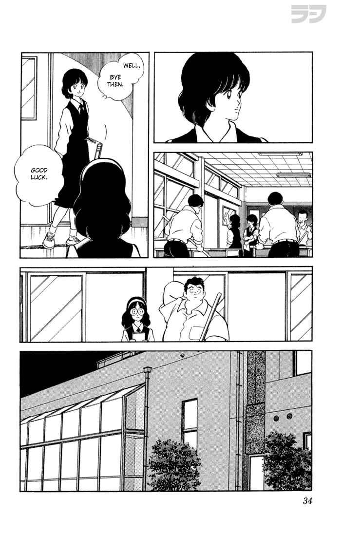Page 13 Chapter 101 Rough