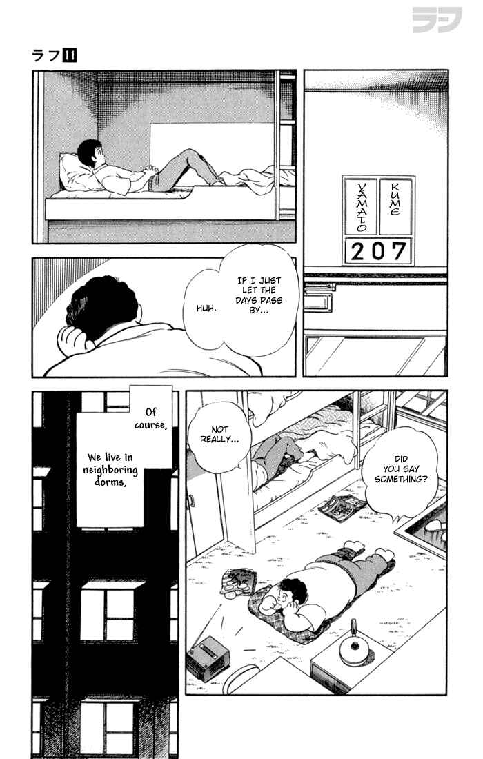 Page 18 Chapter 101 Rough