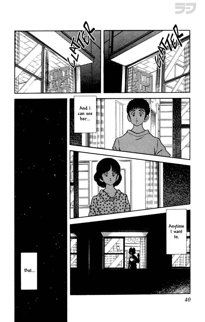 Page 19 Chapter 101 Rough