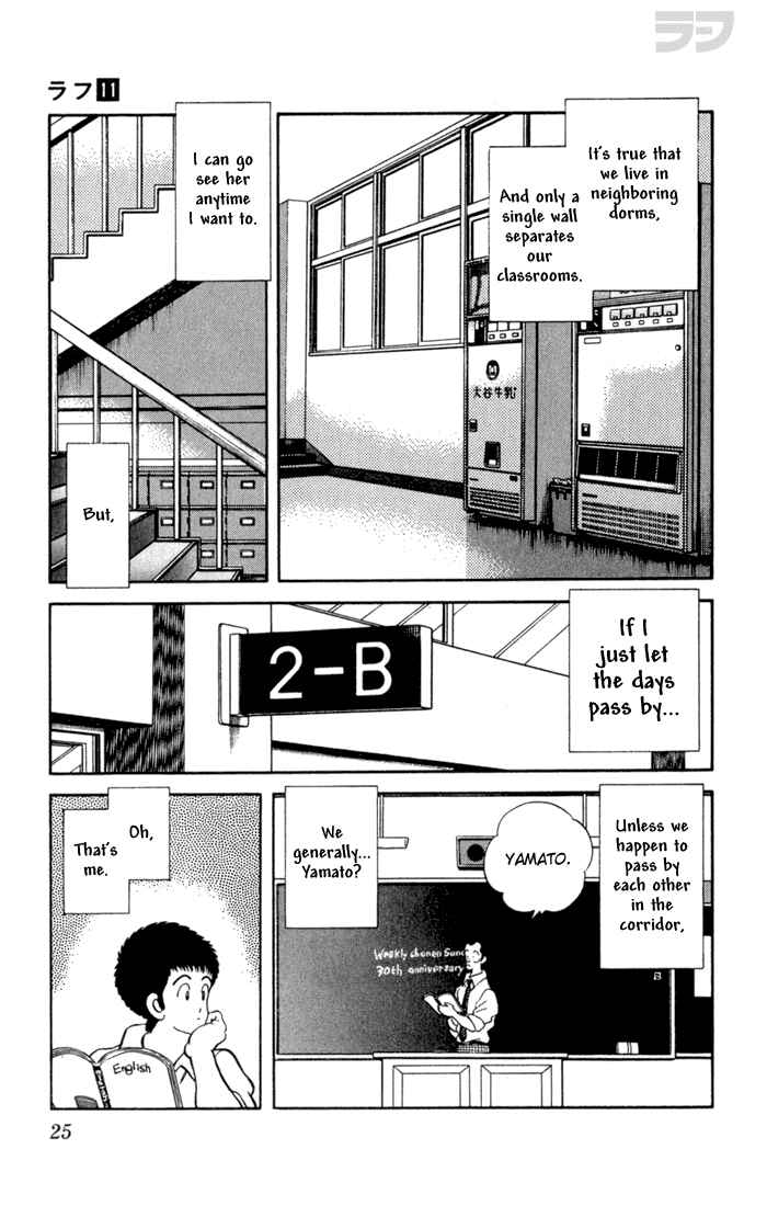 Page 4 Chapter 101 Rough