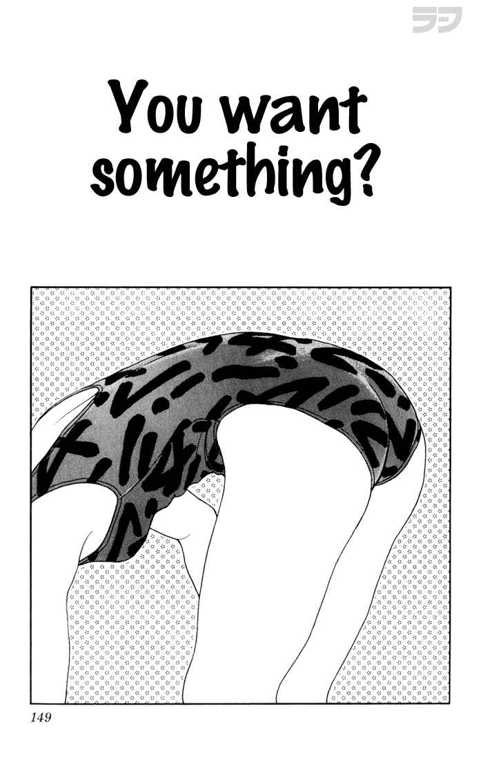 Page 1 Chapter 78 Rough