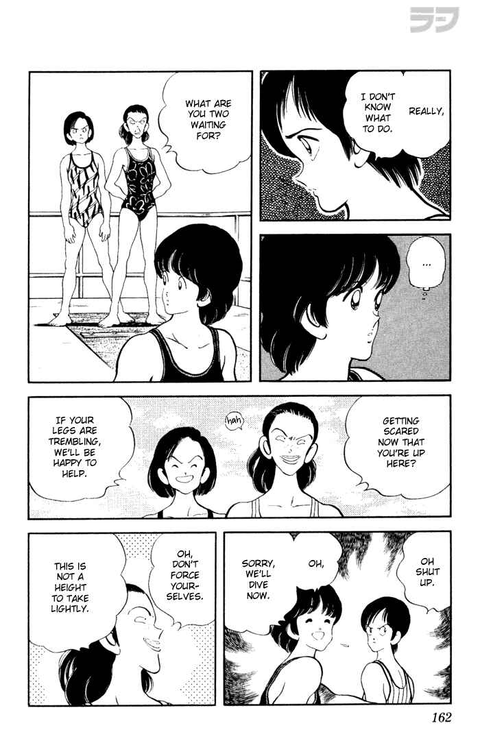 Page 14 Chapter 78 Rough