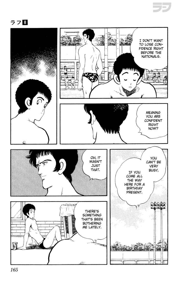 Page 17 Chapter 78 Rough