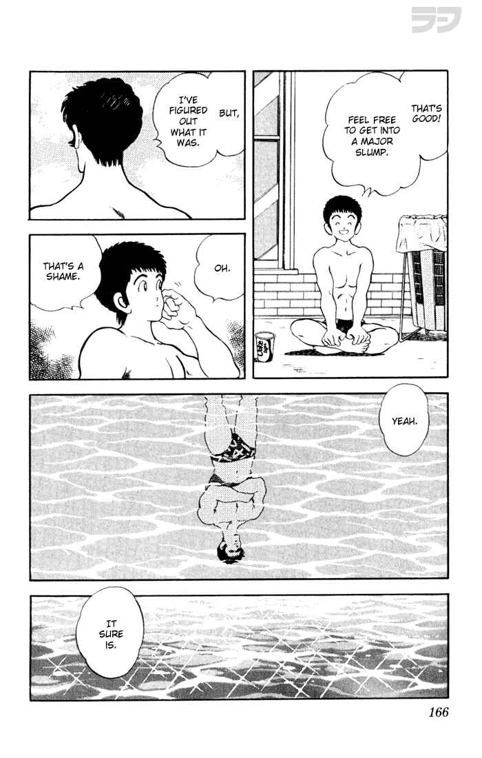 Page 18 Chapter 78 Rough