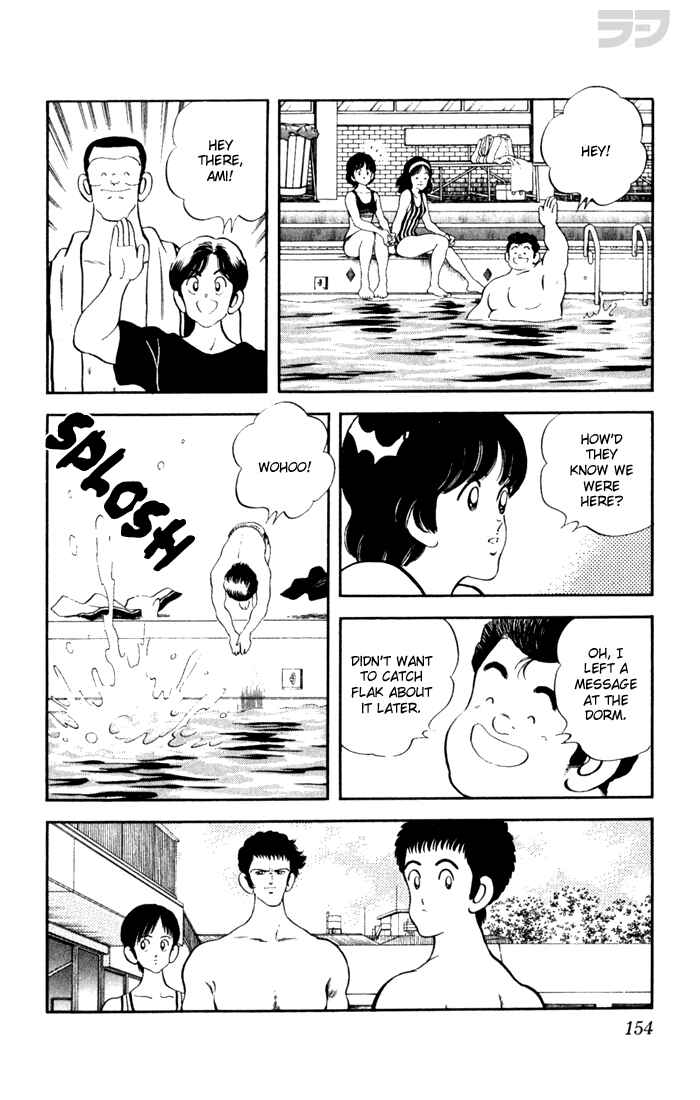 Page 6 Chapter 78 Rough