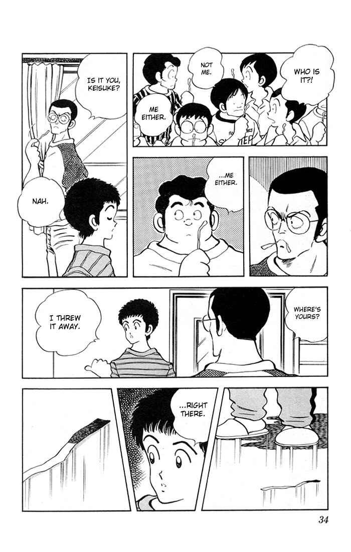 Page 14 Chapter 11 Rough