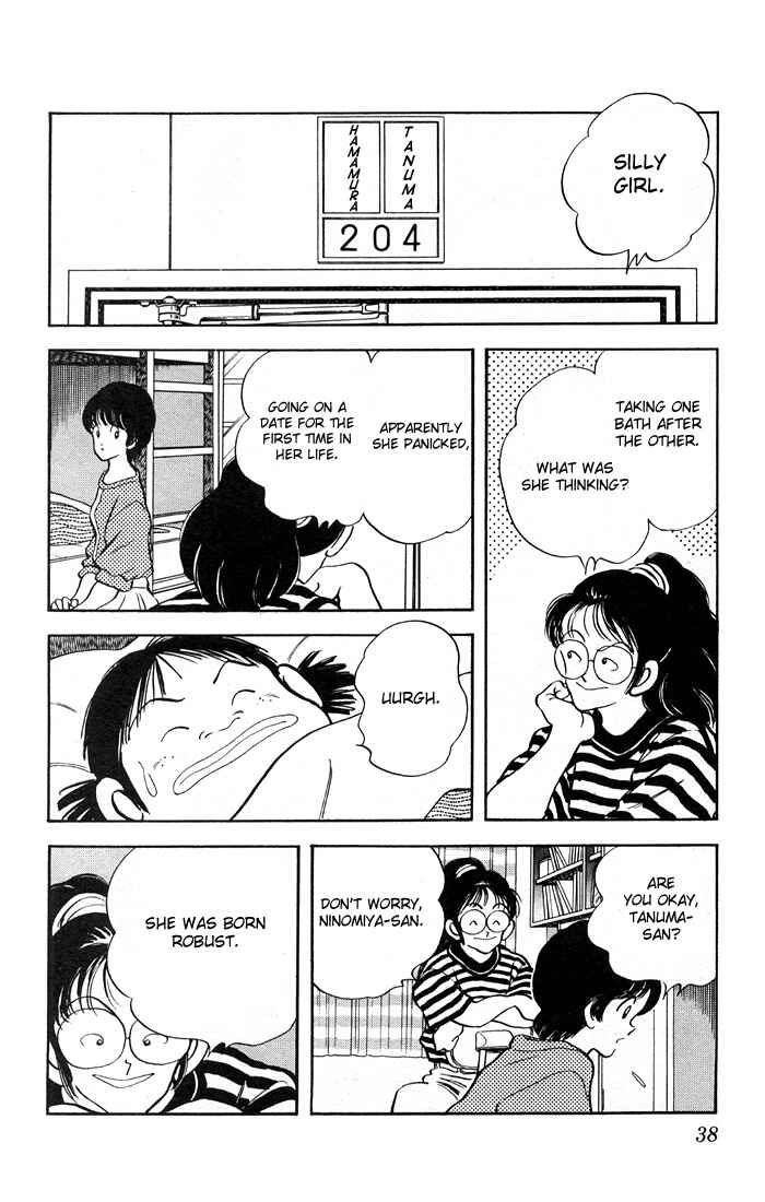 Page 18 Chapter 11 Rough