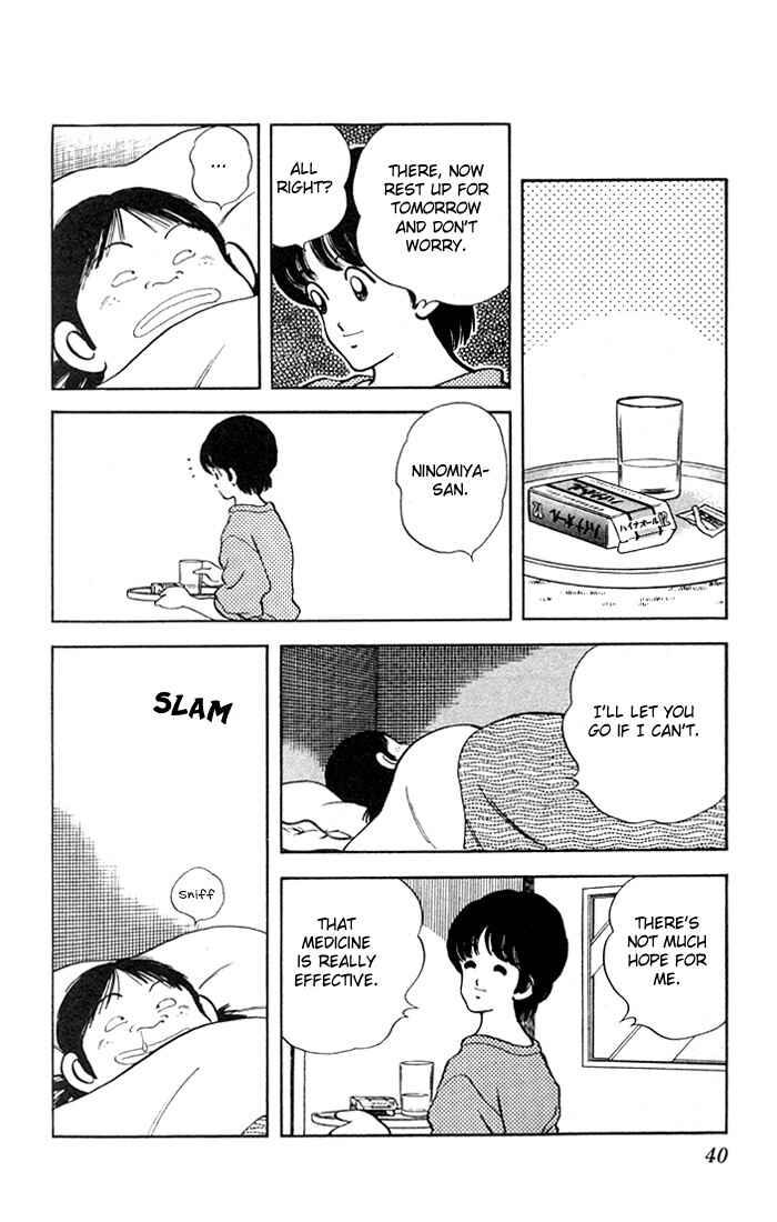 Page 20 Chapter 11 Rough